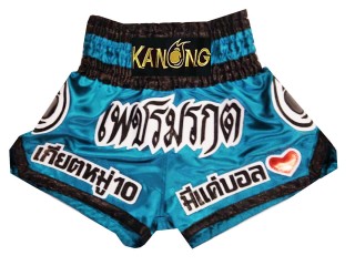 Short de Boxe Thai Personnalisé : KNSCUST-1141 Bleu ciel 